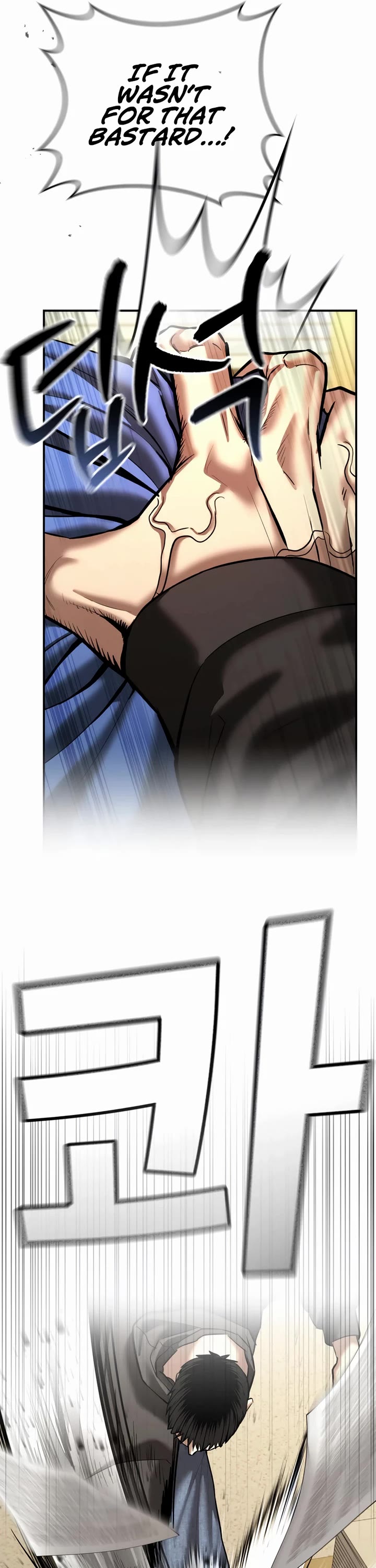 The Overpowered Cop chapter 43 page 24