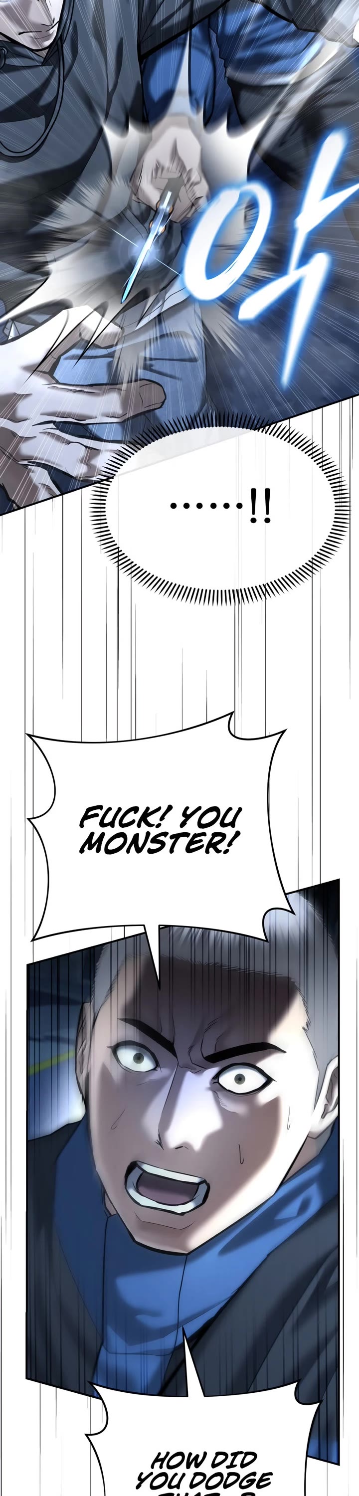 The Overpowered Cop chapter 43 page 3