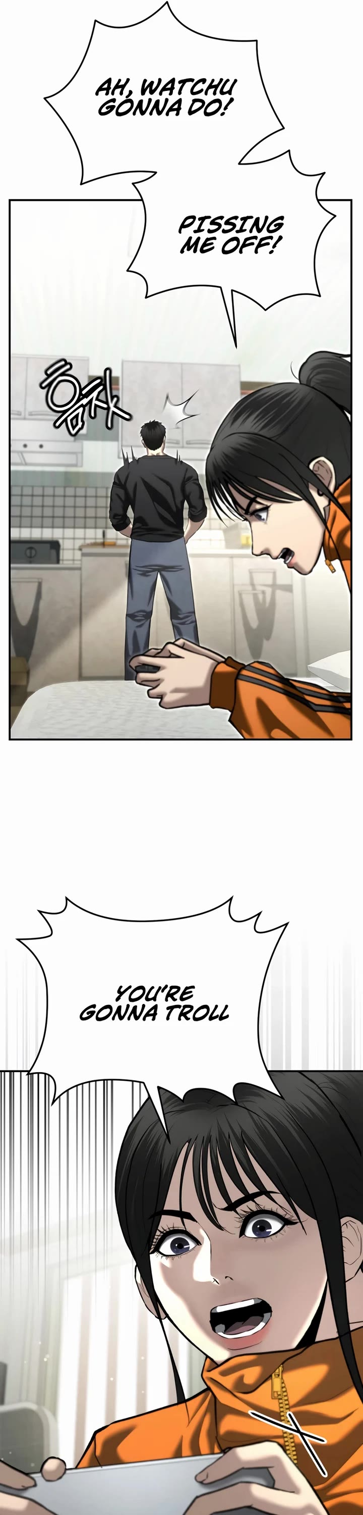 The Overpowered Cop chapter 43 page 39