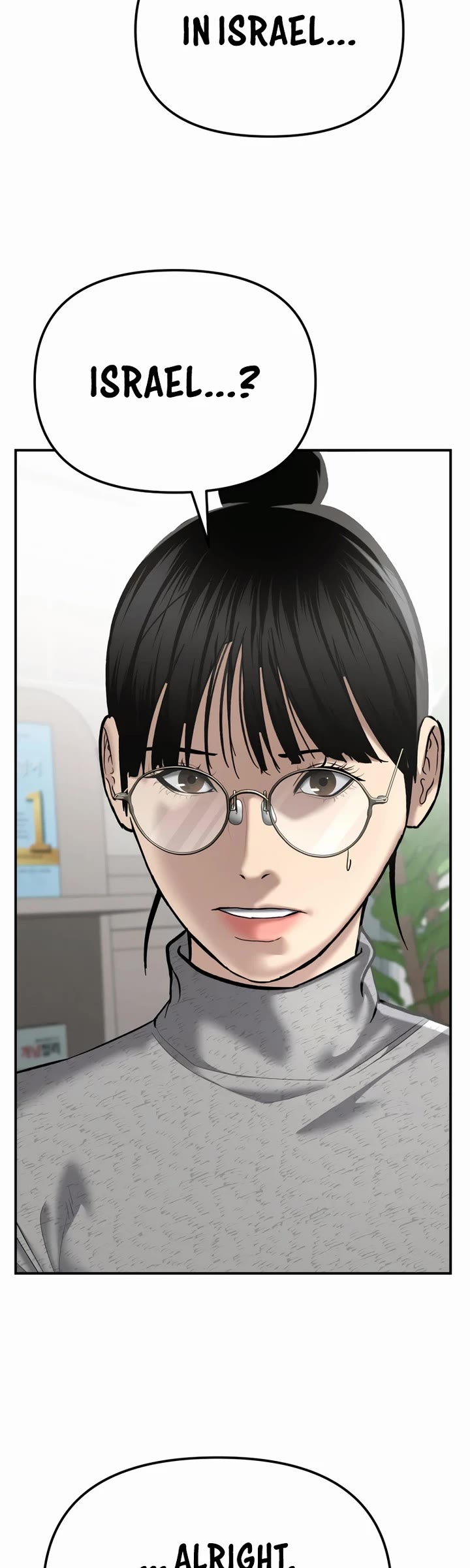 The Overpowered Cop chapter 43 page 46