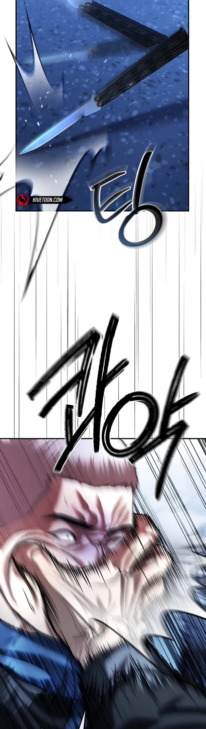 The Overpowered Cop chapter 43 page 5