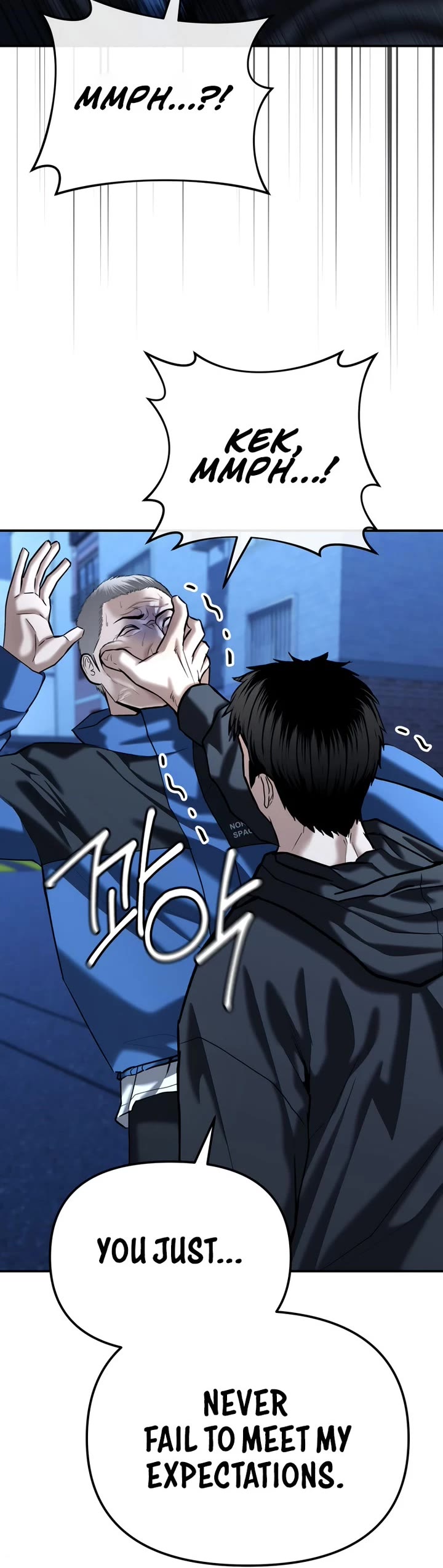 The Overpowered Cop chapter 43 page 6