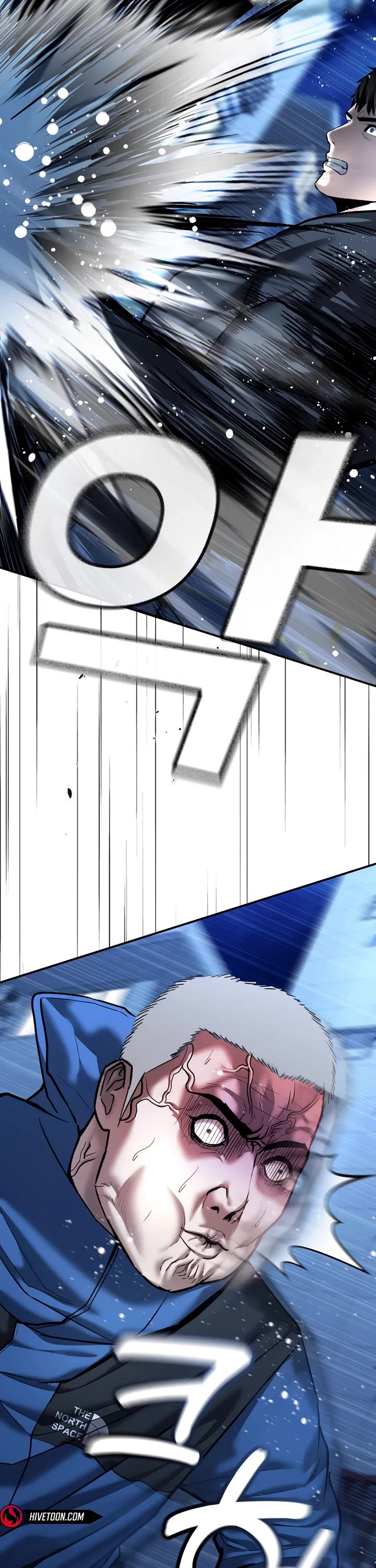 The Overpowered Cop chapter 43 page 9