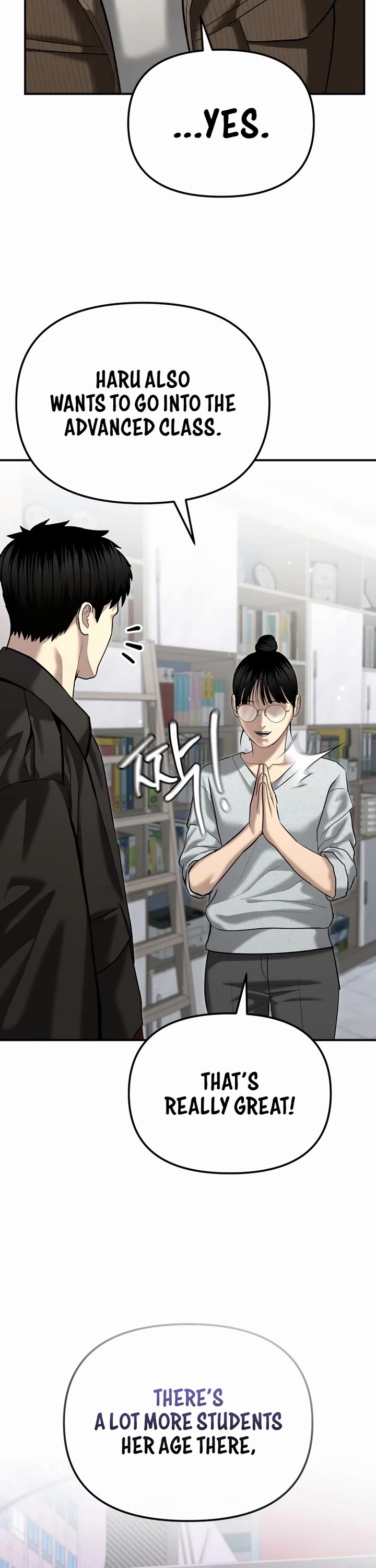 The Overpowered Cop chapter 44 page 14