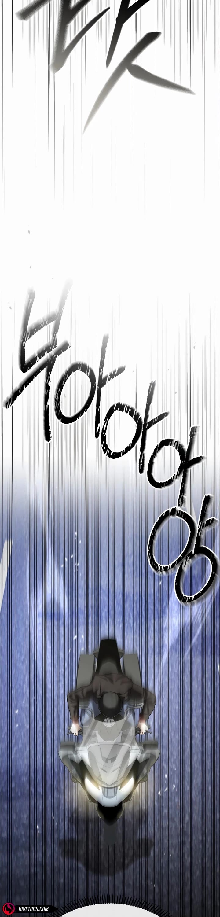 The Overpowered Cop chapter 44 page 2