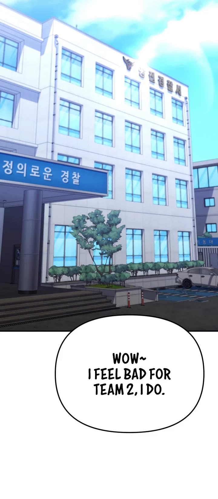 The Overpowered Cop chapter 44 page 30