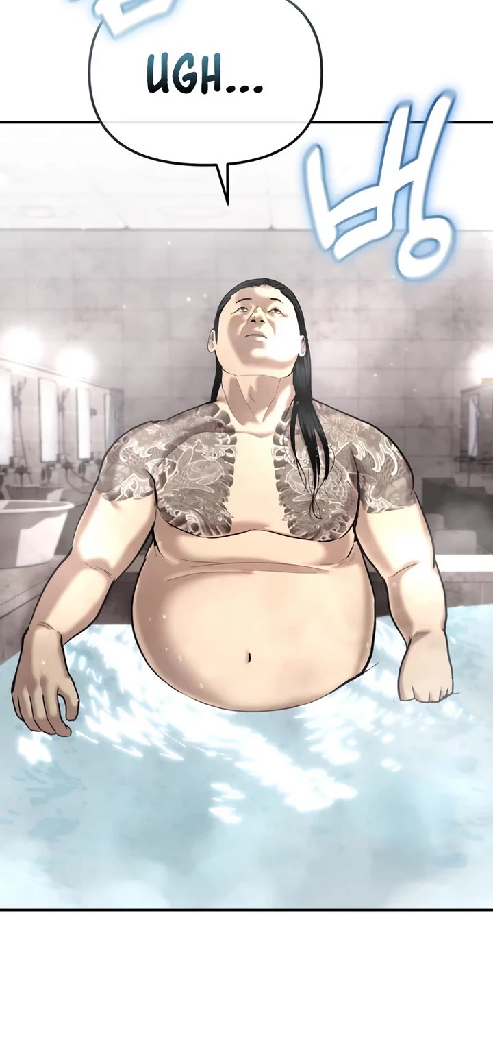 The Overpowered Cop chapter 44 page 38