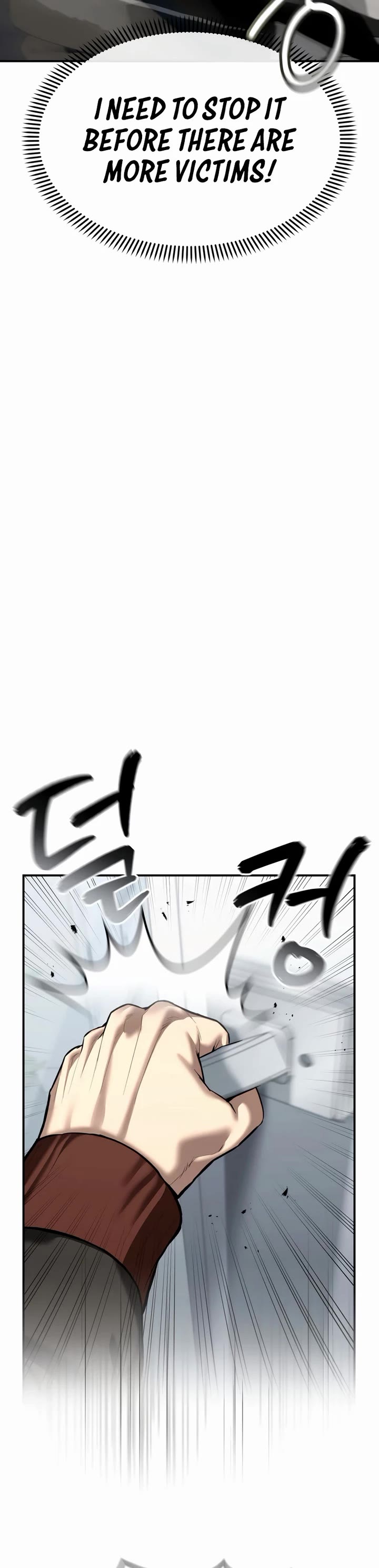 The Overpowered Cop chapter 44 page 4