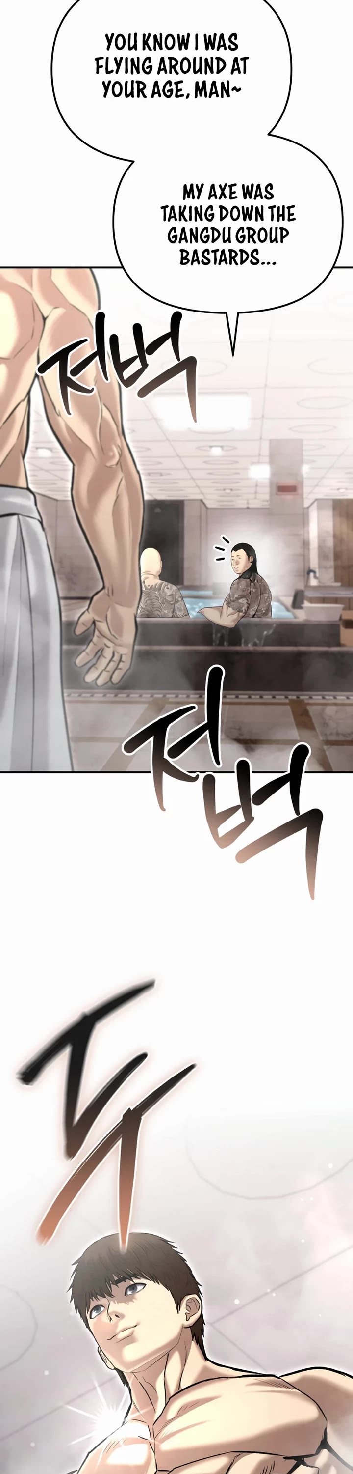 The Overpowered Cop chapter 44 page 41