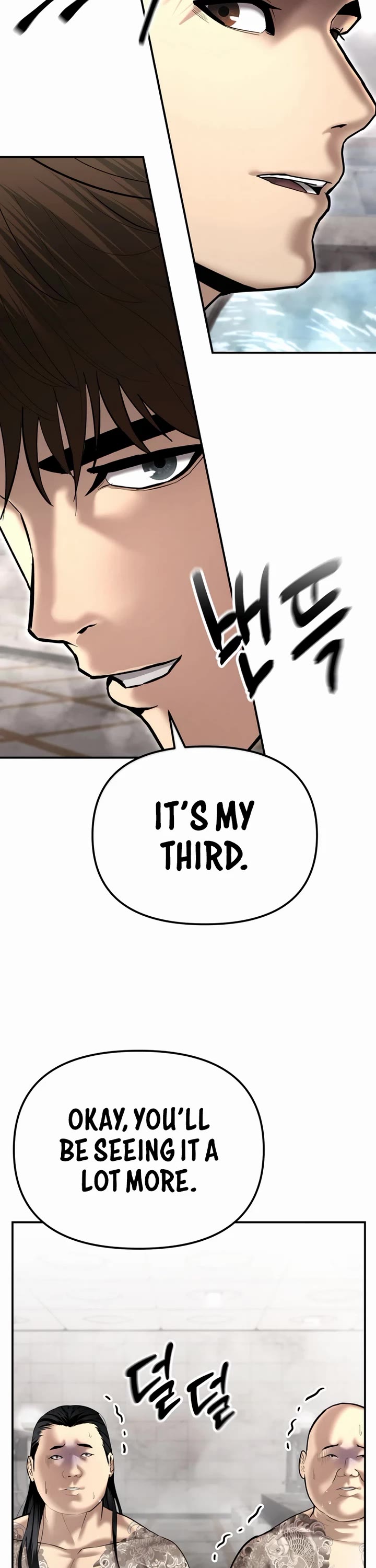 The Overpowered Cop chapter 44 page 51