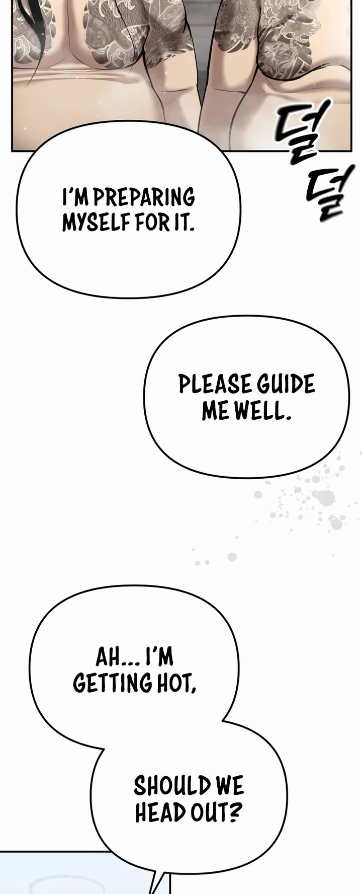 The Overpowered Cop chapter 44 page 52