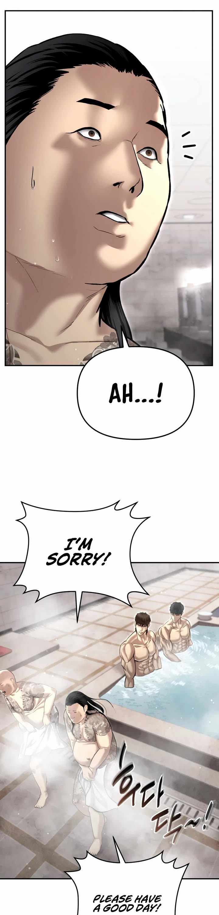 The Overpowered Cop chapter 44 page 56