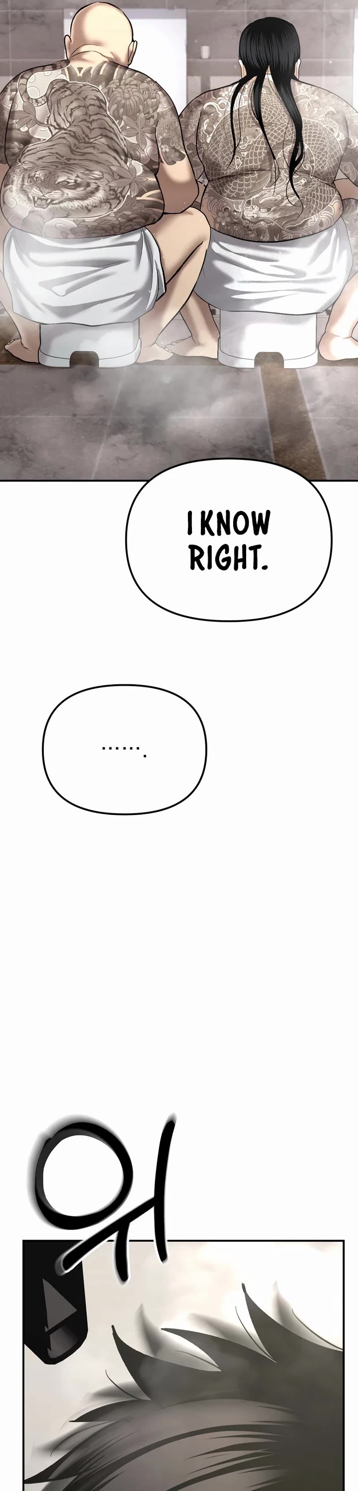 The Overpowered Cop chapter 44 page 59