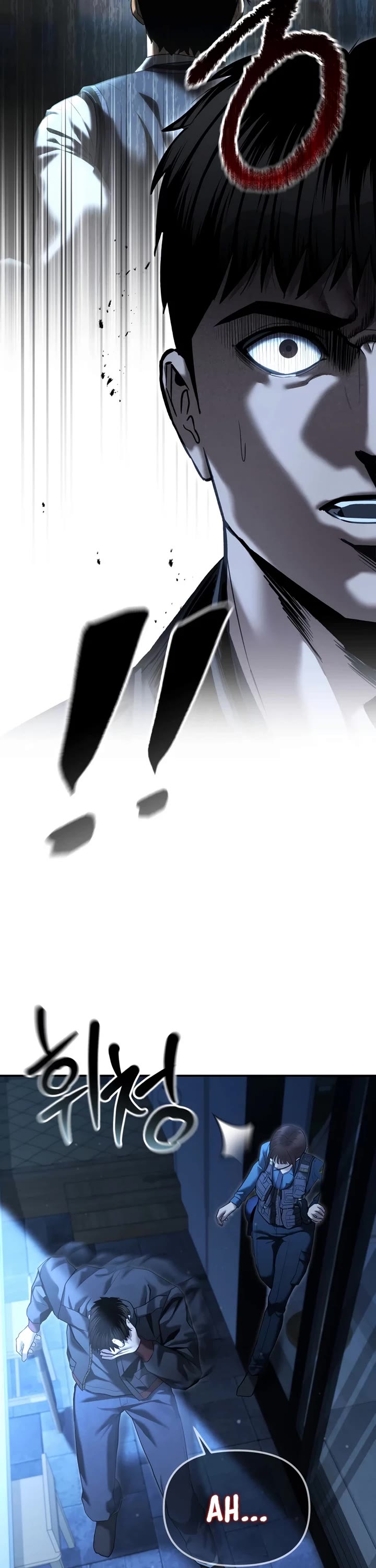 The Overpowered Cop chapter 45 page 12