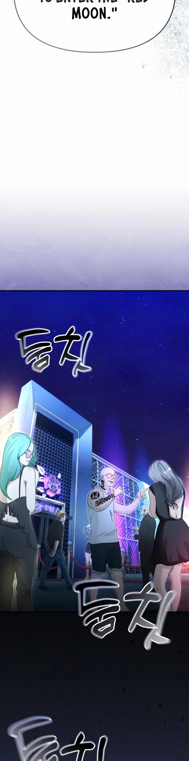 The Overpowered Cop chapter 45 page 66