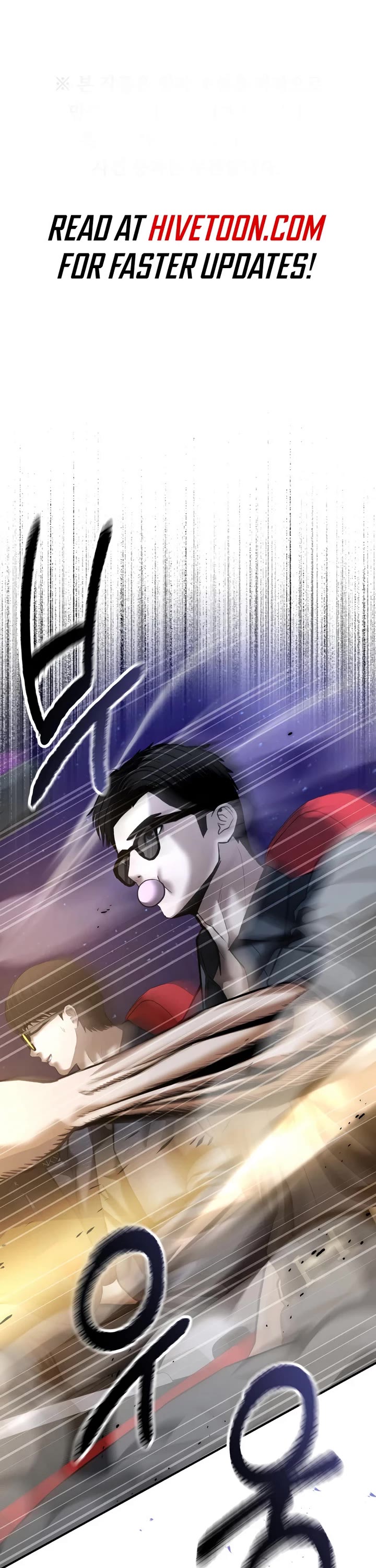 The Overpowered Cop chapter 46 page 1