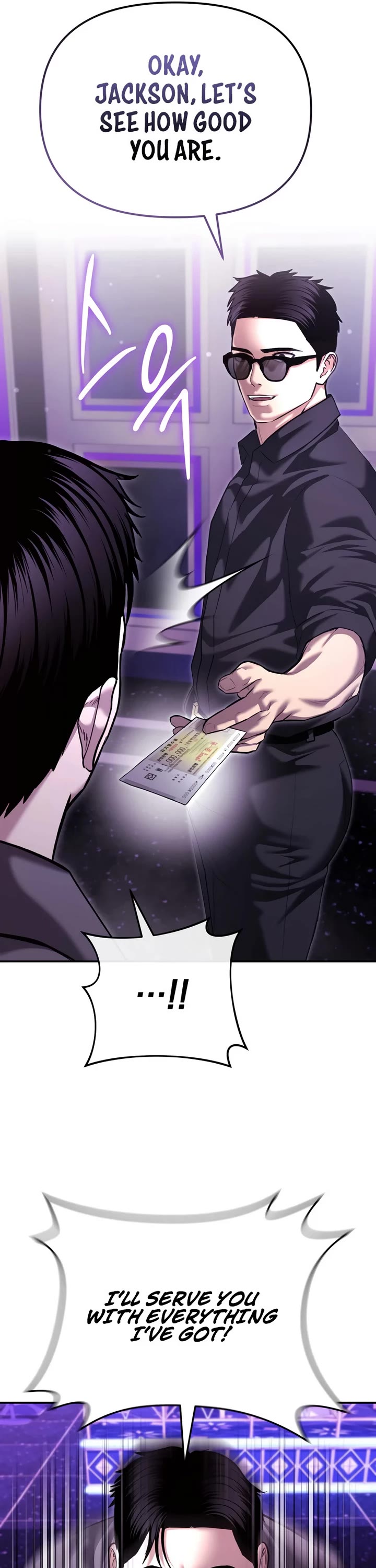 The Overpowered Cop chapter 46 page 16