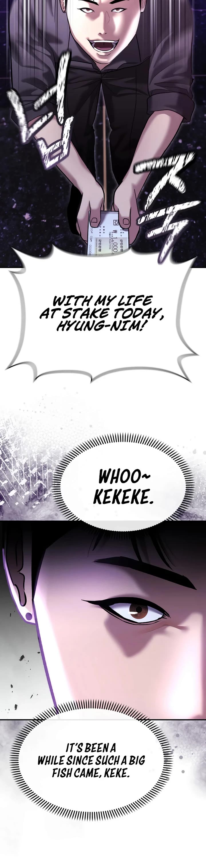 The Overpowered Cop chapter 46 page 17