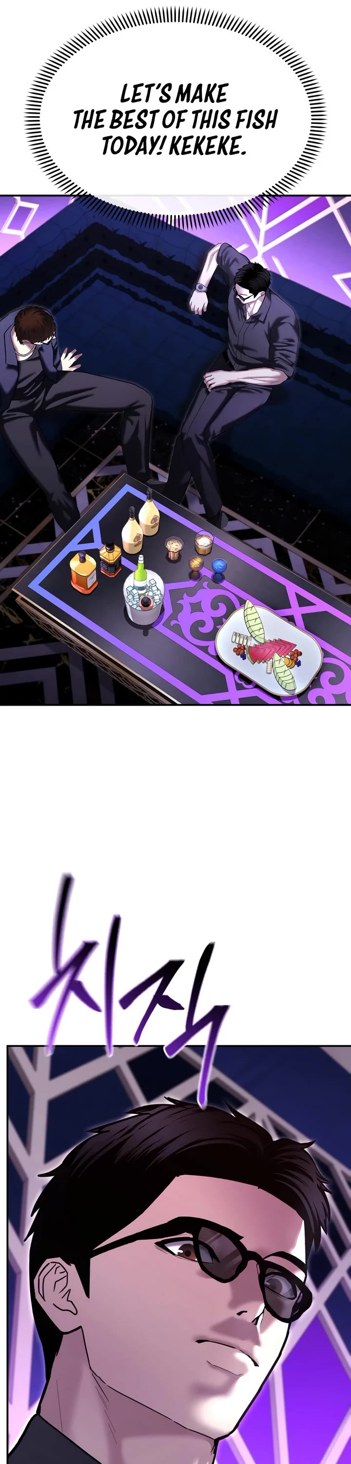 The Overpowered Cop chapter 46 page 18