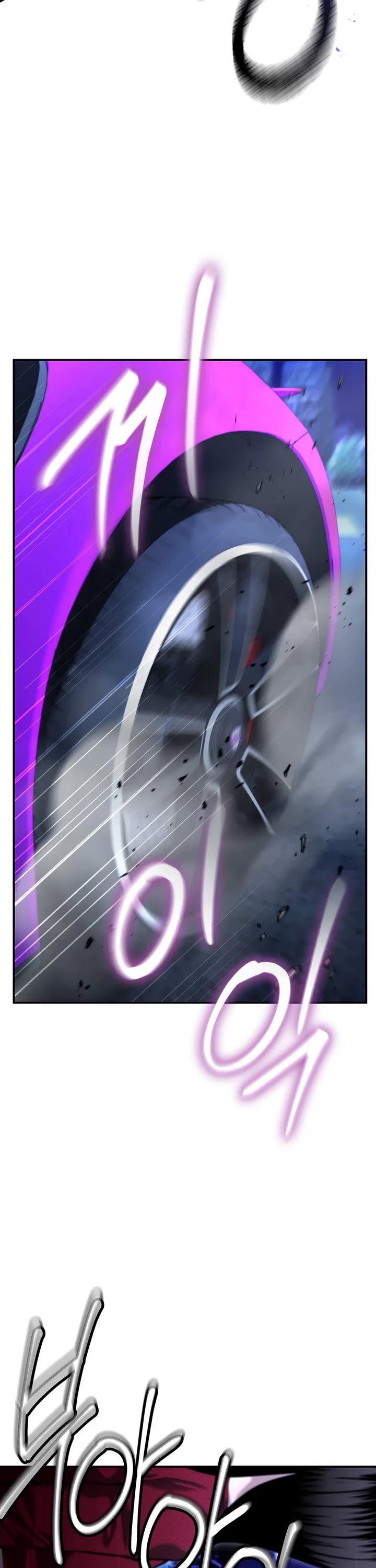 The Overpowered Cop chapter 46 page 2