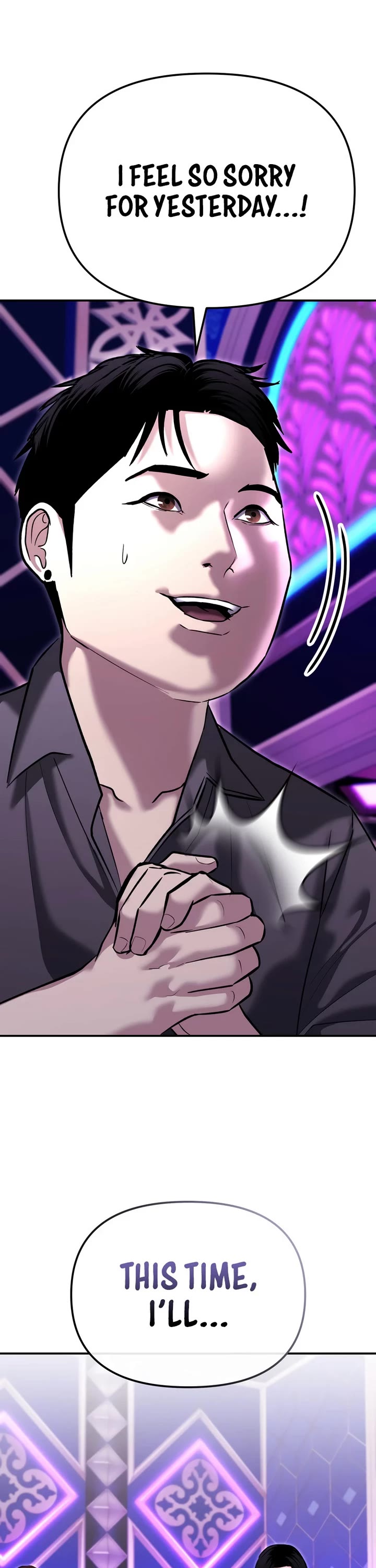 The Overpowered Cop chapter 46 page 31