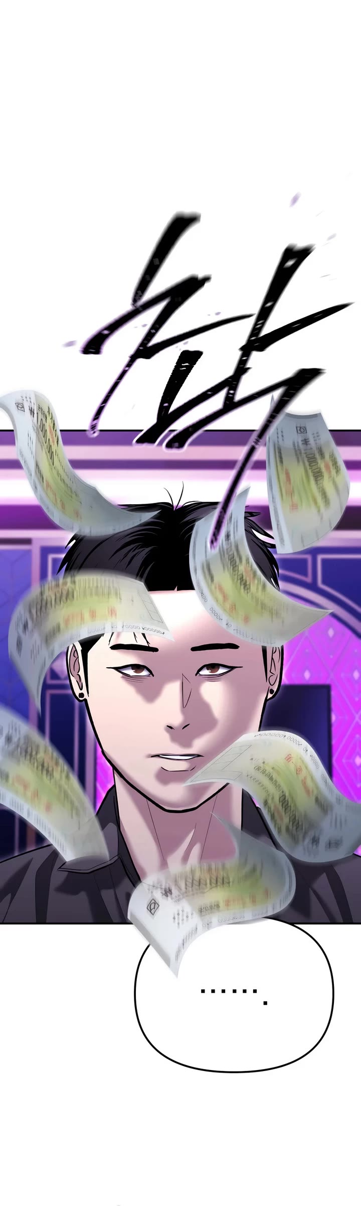 The Overpowered Cop chapter 46 page 35