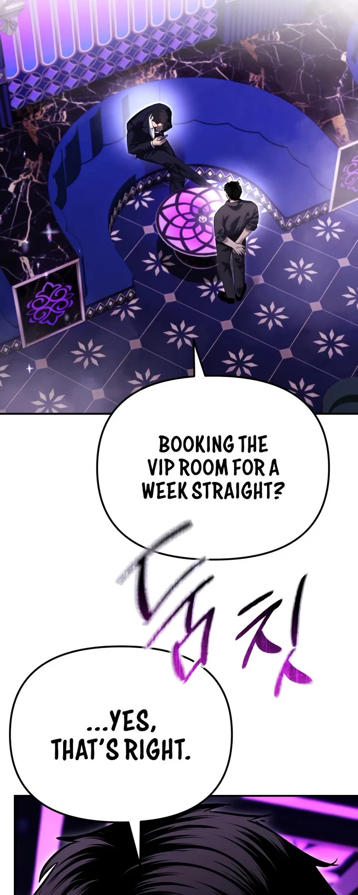 The Overpowered Cop chapter 46 page 39