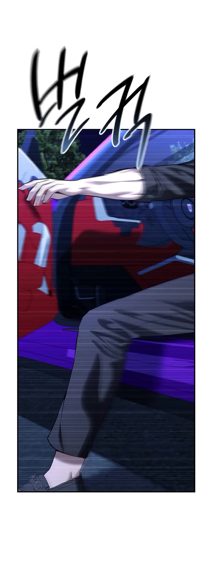 The Overpowered Cop chapter 46 page 5