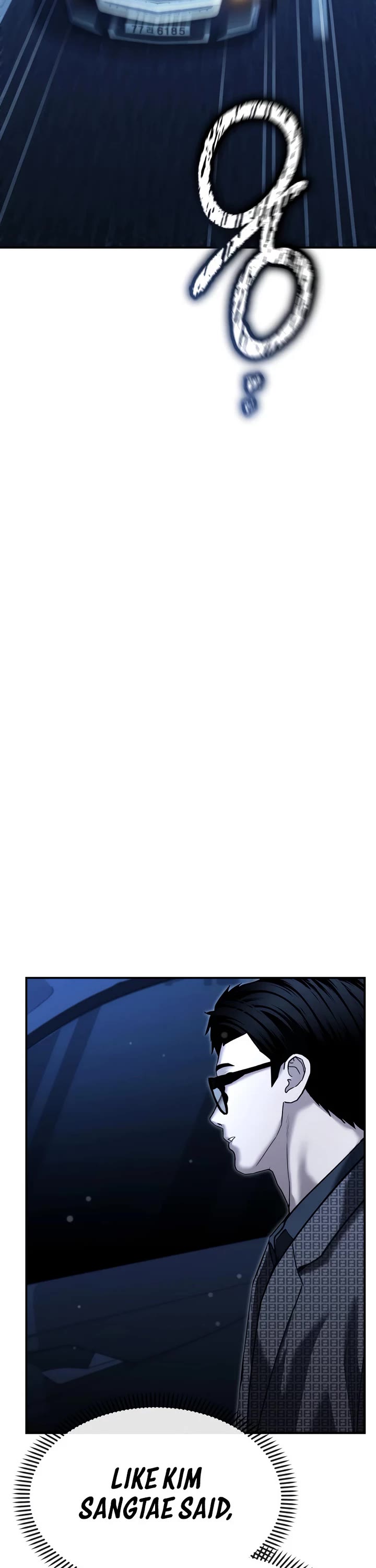 The Overpowered Cop chapter 46 page 57