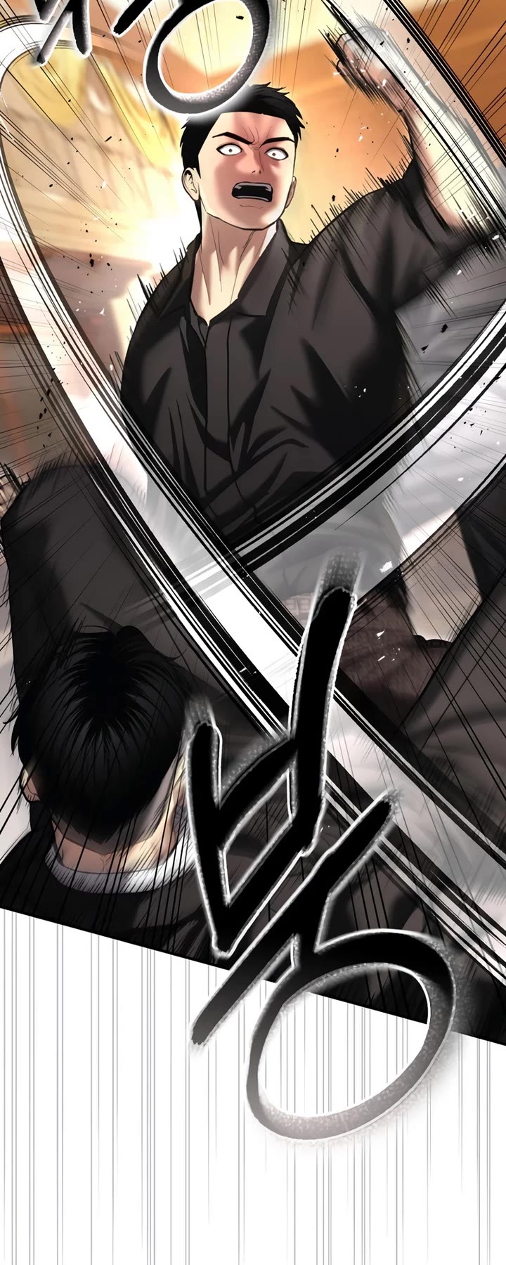 The Overpowered Cop chapter 47 page 11