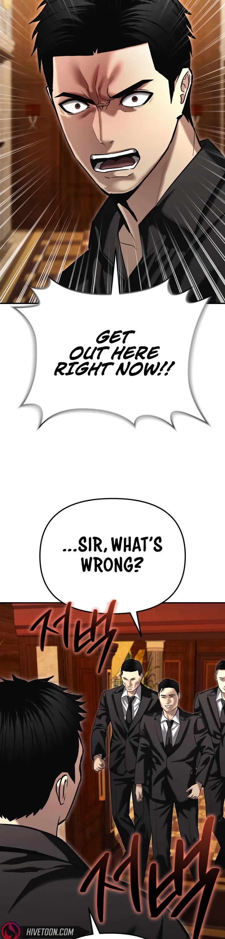 The Overpowered Cop chapter 47 page 2