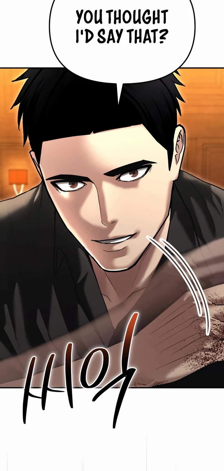 The Overpowered Cop chapter 47 page 21