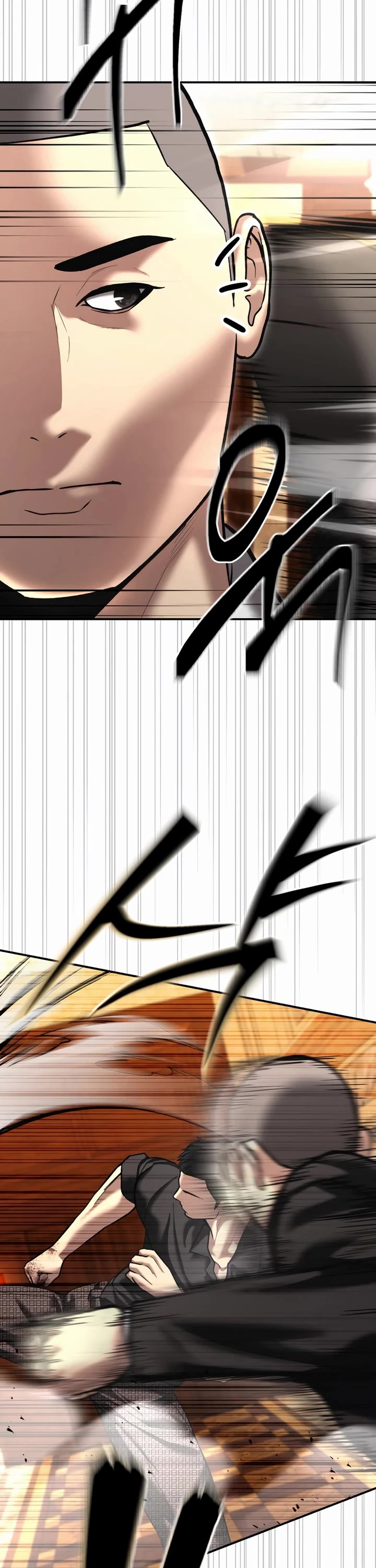 The Overpowered Cop chapter 47 page 23