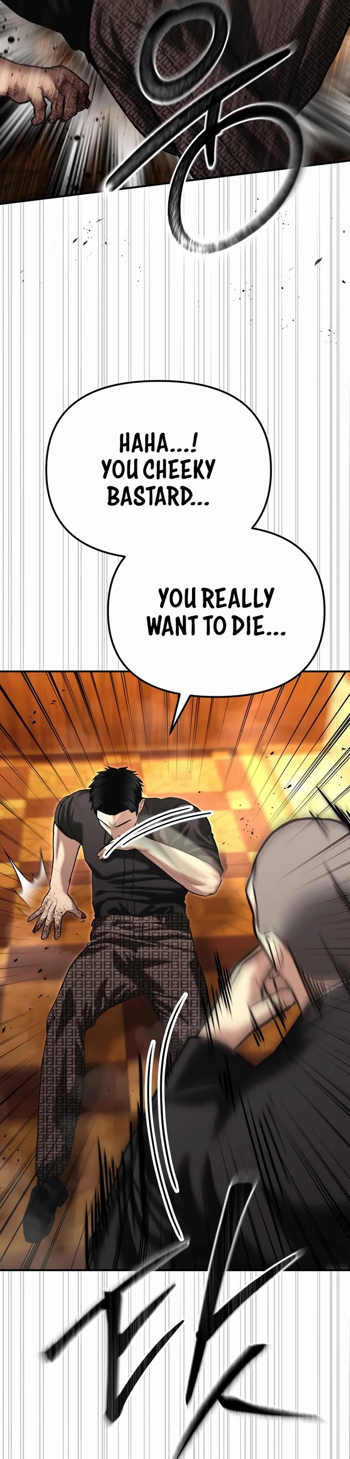 The Overpowered Cop chapter 47 page 27