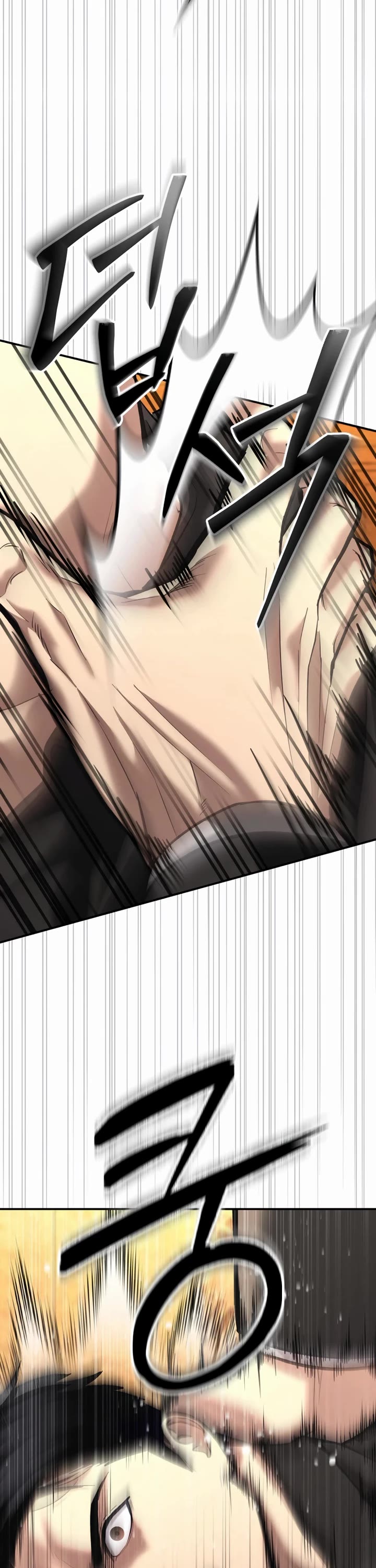 The Overpowered Cop chapter 47 page 28