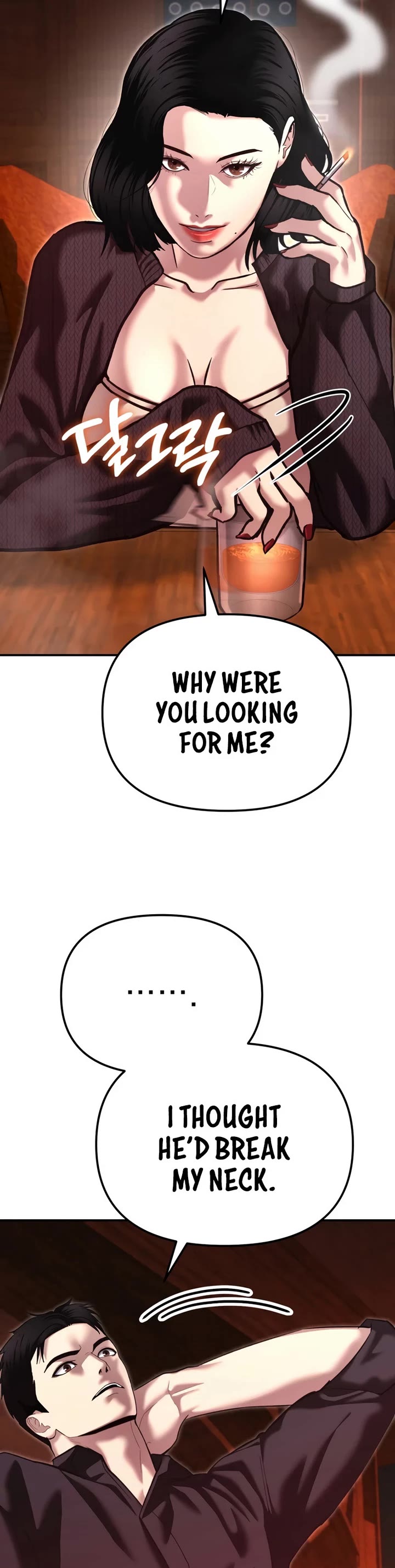 The Overpowered Cop chapter 47 page 34