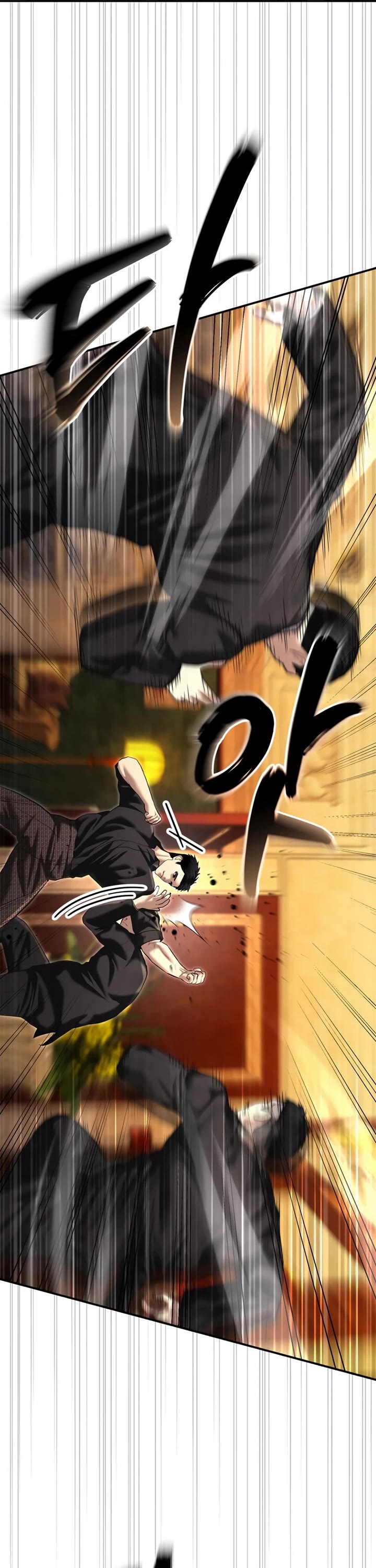 The Overpowered Cop chapter 47 page 8