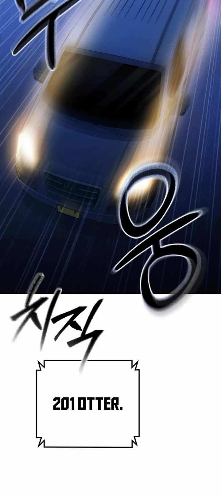 The Overpowered Cop chapter 48 page 20