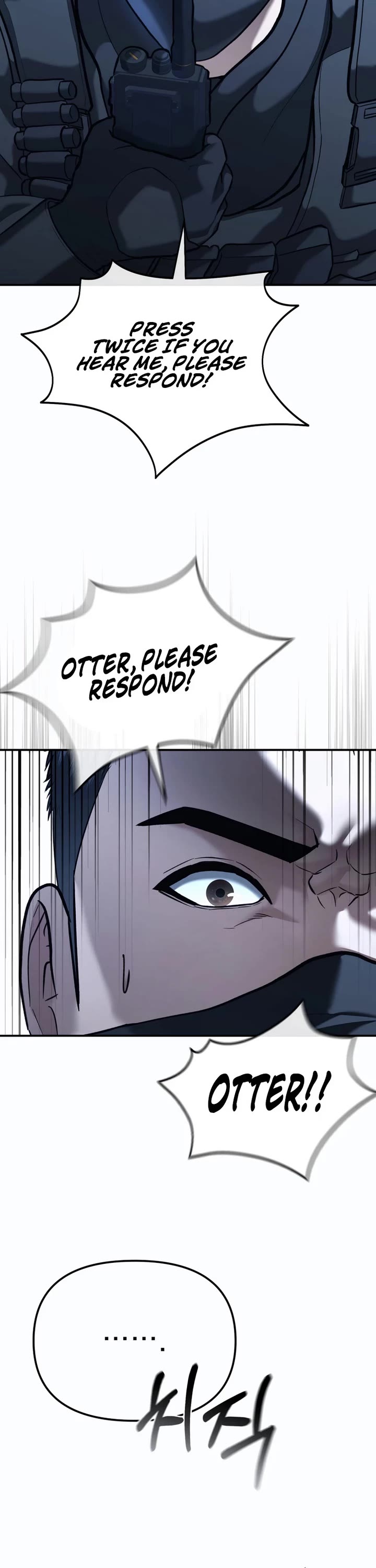 The Overpowered Cop chapter 48 page 22