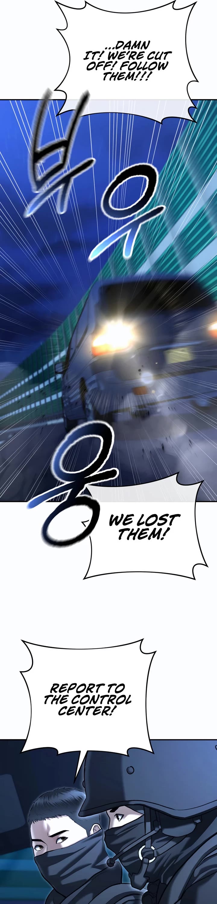 The Overpowered Cop chapter 48 page 23