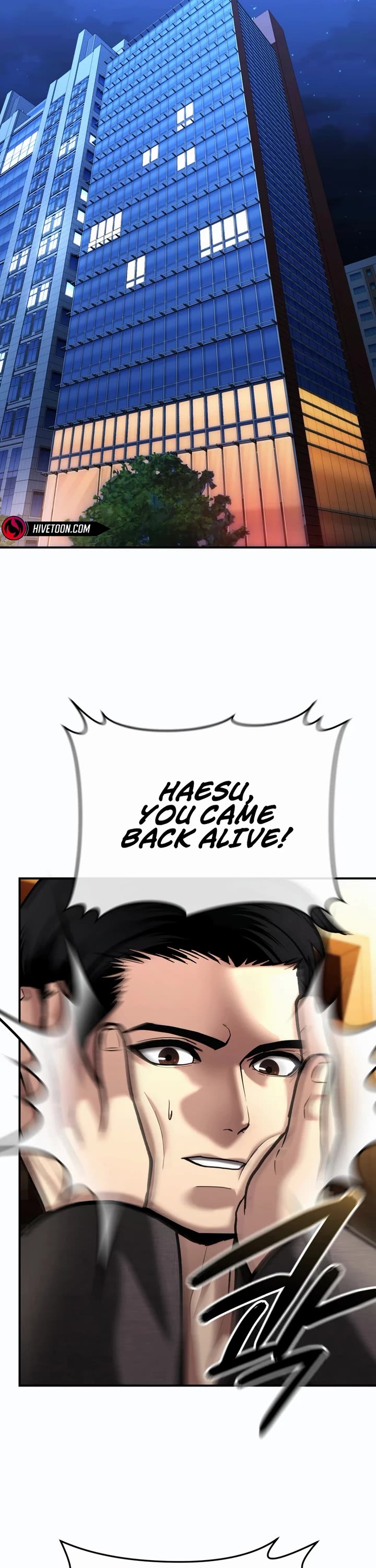 The Overpowered Cop chapter 48 page 3