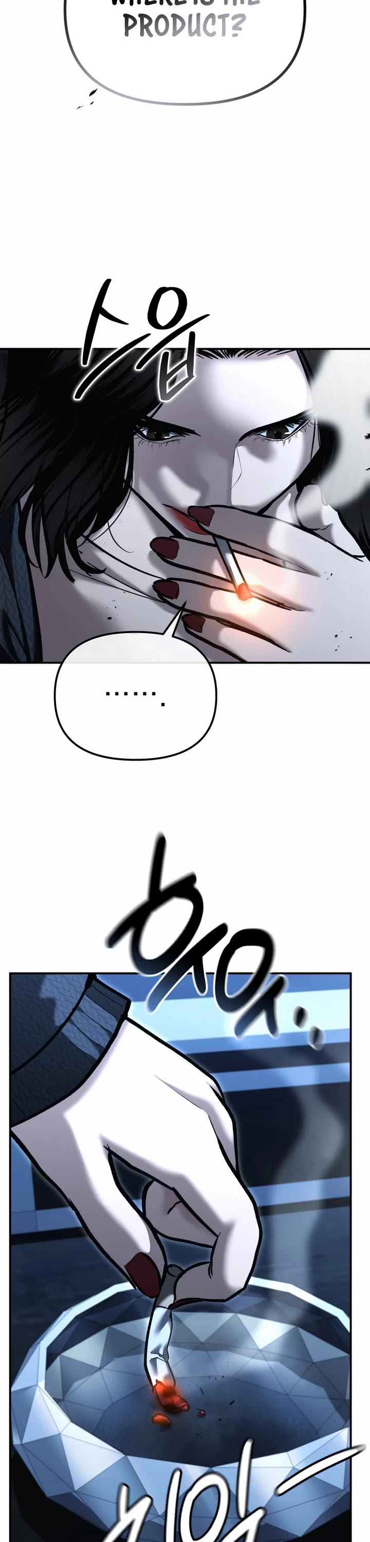 The Overpowered Cop chapter 48 page 37