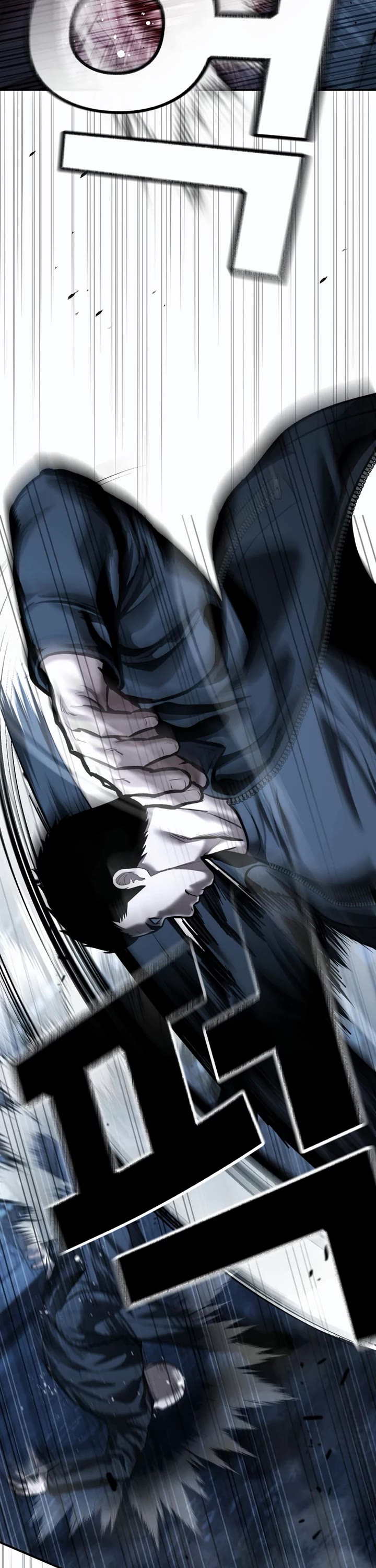 The Overpowered Cop chapter 48 page 43