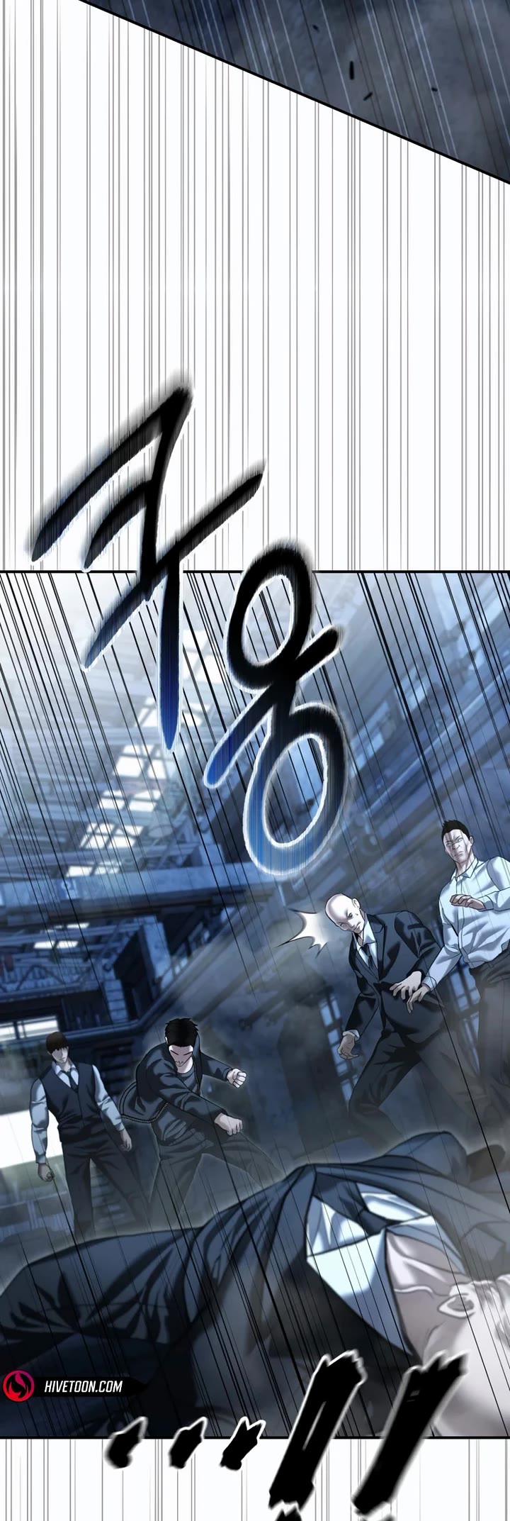 The Overpowered Cop chapter 48 page 44