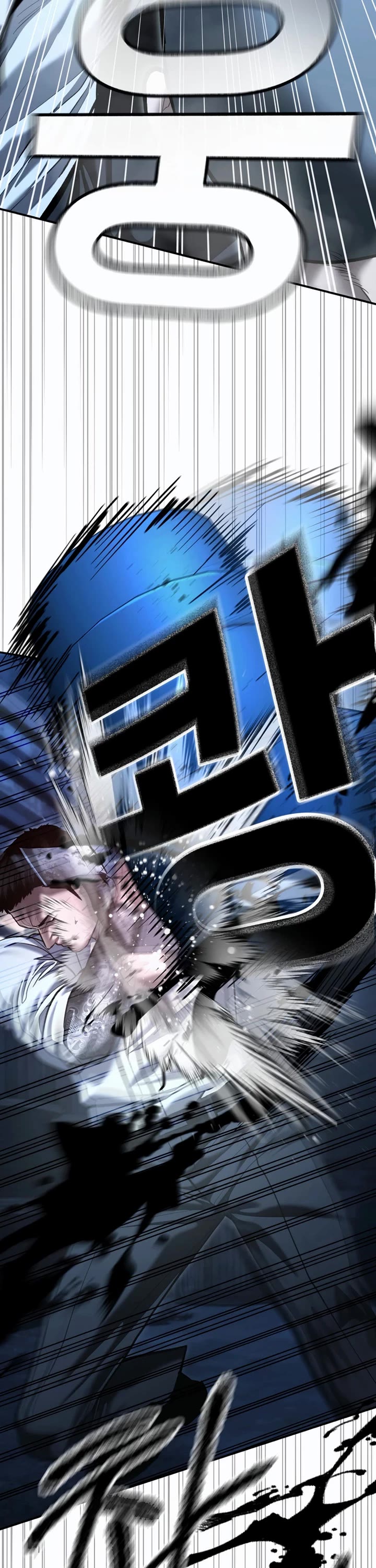 The Overpowered Cop chapter 48 page 51