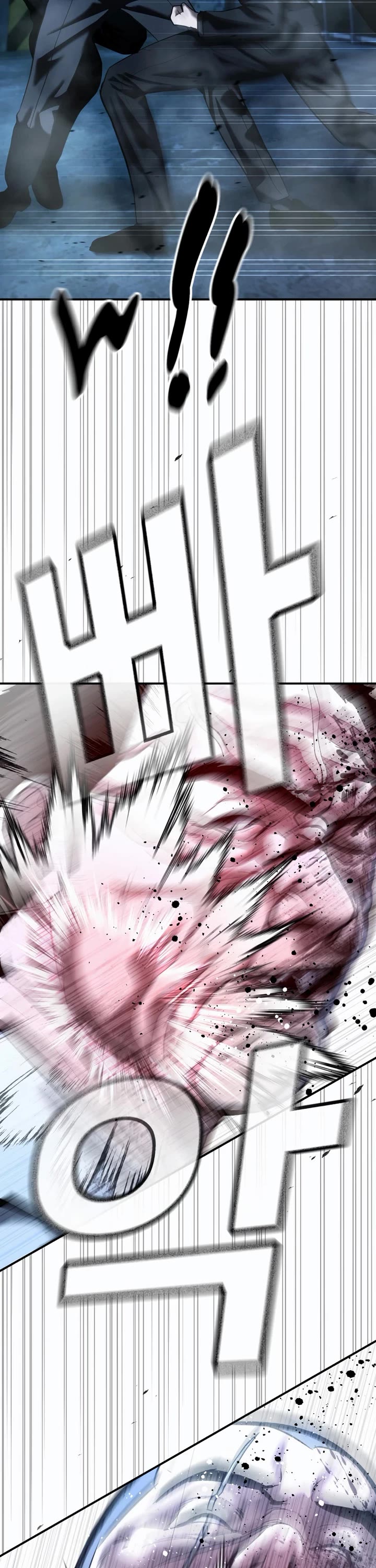 The Overpowered Cop chapter 48 page 53