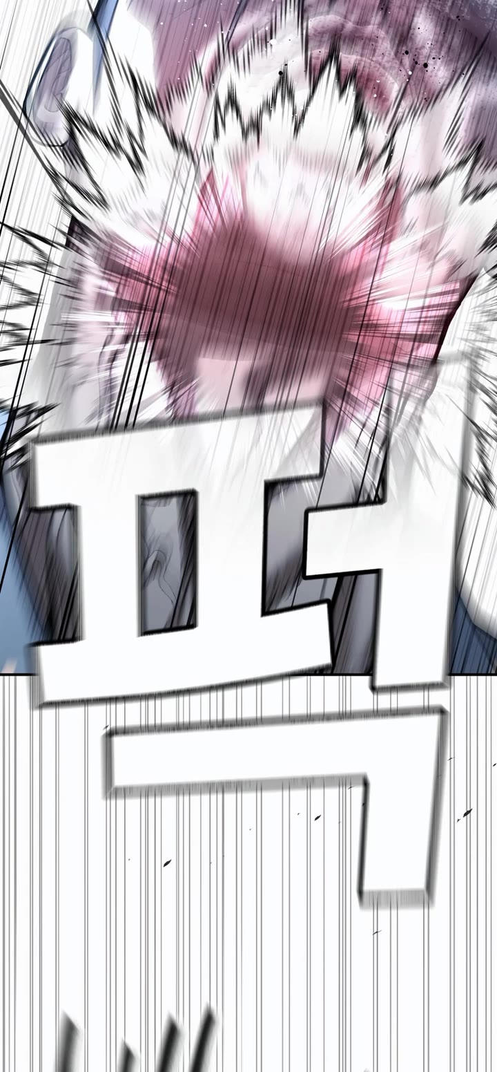 The Overpowered Cop chapter 48 page 54