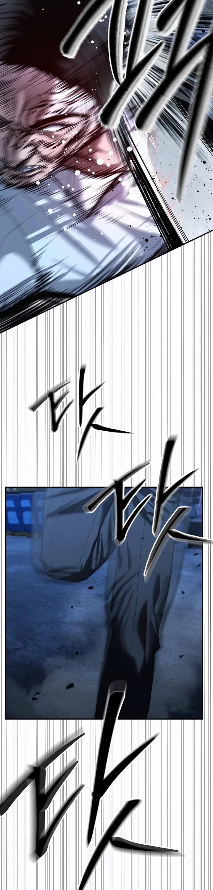 The Overpowered Cop chapter 48 page 56