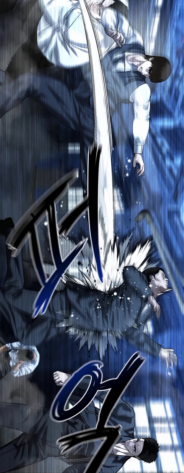 The Overpowered Cop chapter 48 page 59