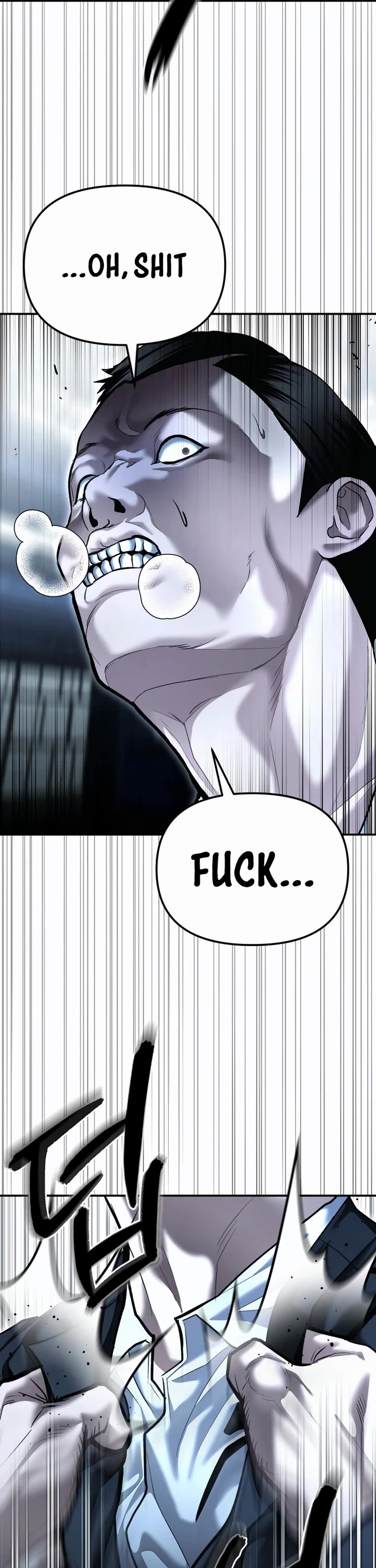 The Overpowered Cop chapter 48 page 60